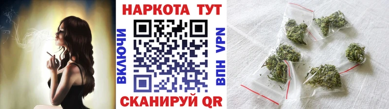 Кодеин Монино