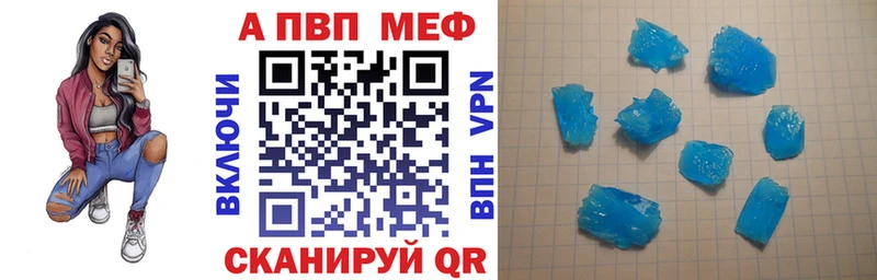 Наркошоп Монино Псилоцибиновые грибы Альфа ПВП ЭКСТАЗИ Меф МЕГА онион Кокаин АМФ Гашиш