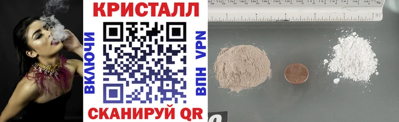 Amphetamine Розовый  ОМГ ОМГ ONION  Монино  сколько стоит 