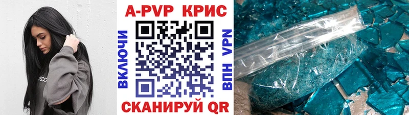 A PVP мука  Монино 