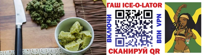 МЕГА зеркало  цены наркотик  Монино  Печенье с ТГК марихуана 