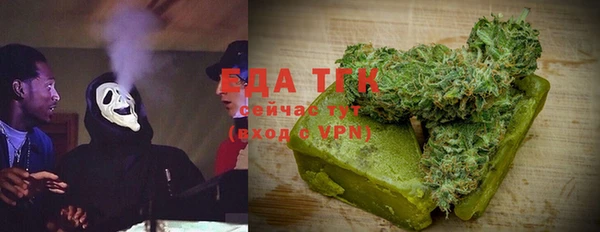 PSILOCYBIN Абаза