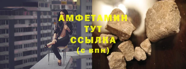 mdpv Абдулино