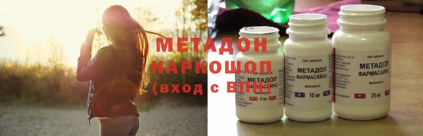 индика Абинск