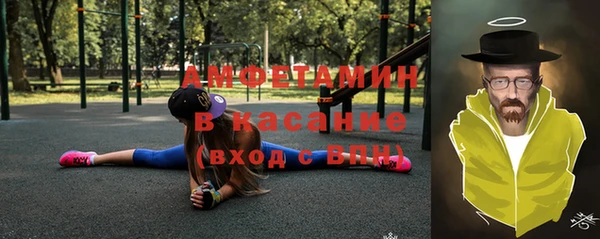 PSILOCYBIN Абаза
