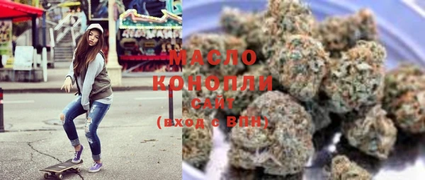 mdpv Абдулино