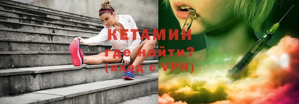 mdpv Абдулино