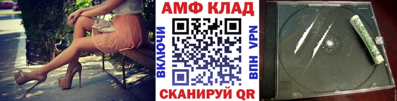 Метамфетамин кристалл  Монино 